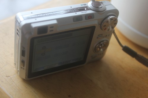 Casio exilim z750 - casio, ex-z750